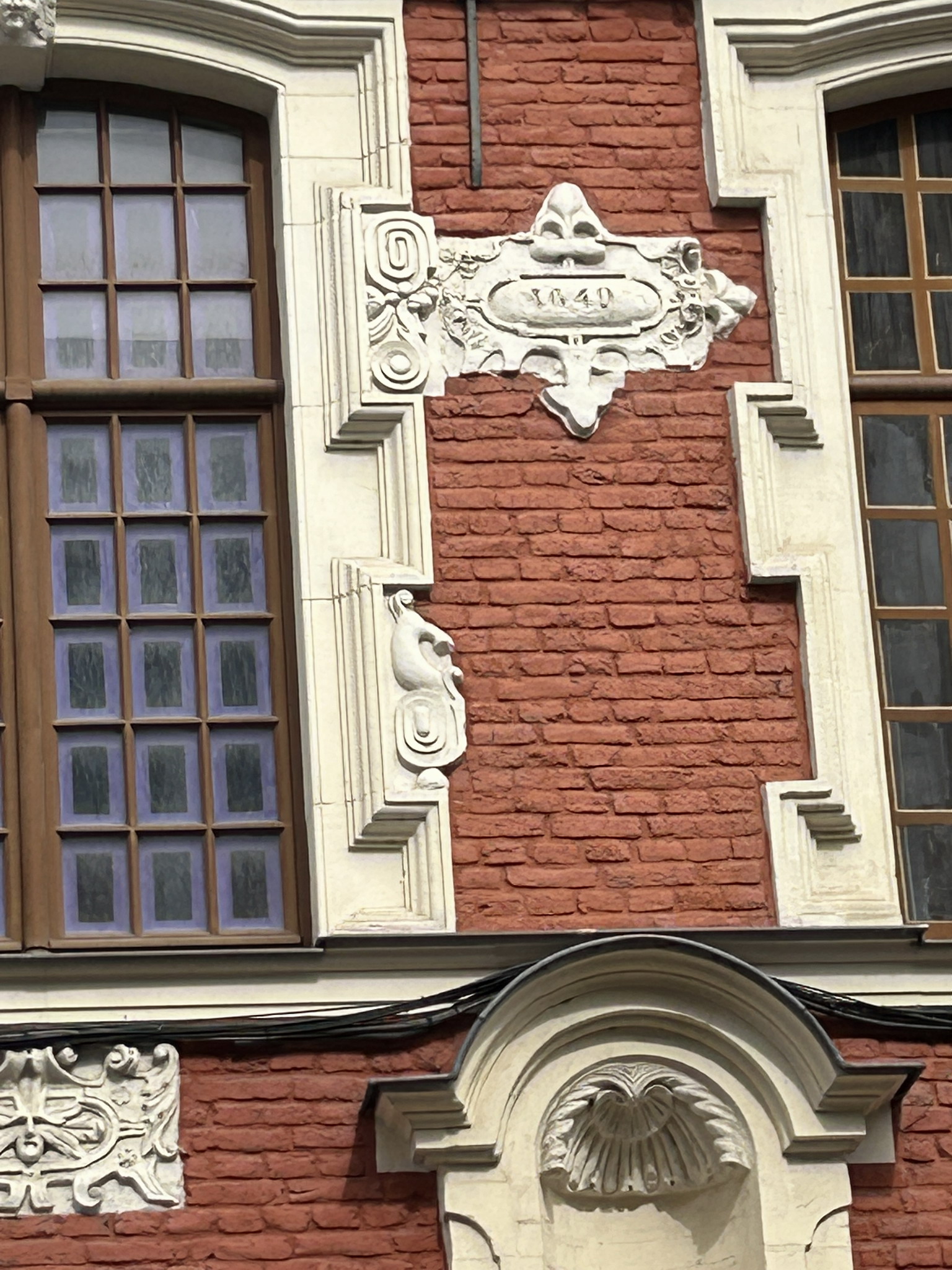 IMG_1629.jpeg
